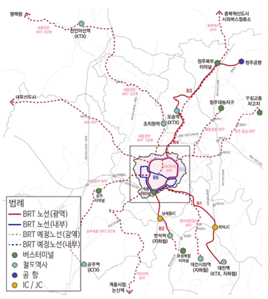 확장된 세종 BRT 네트워크