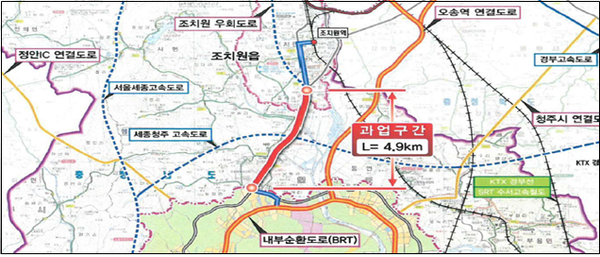 조치원 BRT라인
