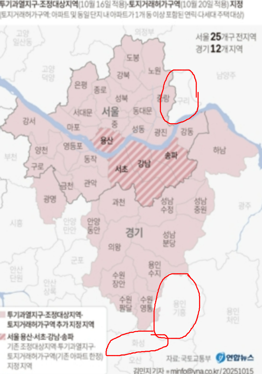 규재 지도, 출처 : 연합뉴스